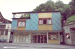 Standseilbahn Hotel Gütsch Luzern - Jahrelang sah die Talstation der Gütschbahn so aus - Foto vor 1992 - die alte Talstation war sehr gut und hatte sogar noch ein Bahnhofbüffet Cafe - die aktuelle Talstation ist einfach nur scheusslich, unpraktisch und gruusig - Foto Archiv standseilbahnen.ch
